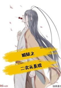 香格里拉各景点门票