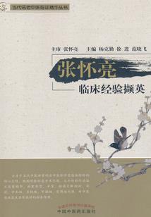 自驾游到重庆西站要多久