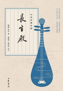 丹山旅游团购