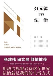 旅游公司防疫情