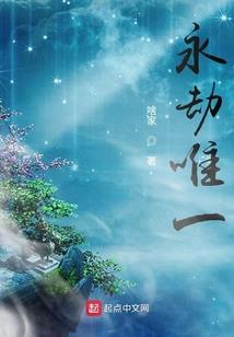 台湾旅游着装