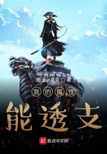 阿坝自驾游攻略