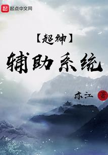 白山旅游团购套餐价格