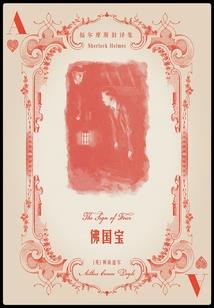 惠东旅游美食攻略