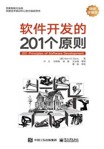 南京夫子庙旅游路线