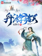 海南旅游一日游路线推荐
