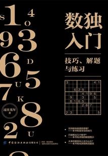 甘肃旅游攻略七日