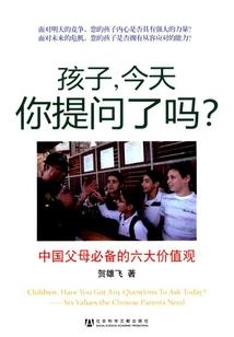 太原318自驾拉萨路线