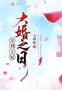 南阳旅游团国际