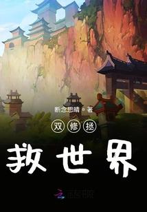 海丰太湖滨海旅游区