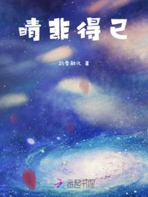 长沙旅游景点门面