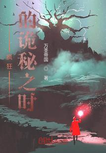 天津海洋极地世界门票