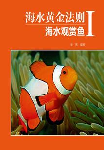 济南山庄旅游度假村怎么样