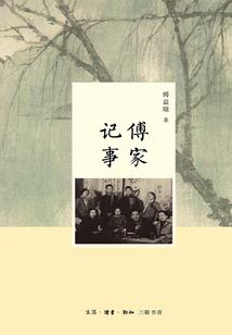 文莱旅游签证价格