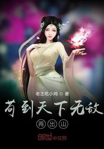 时尚旅游项目vi设计及图片
