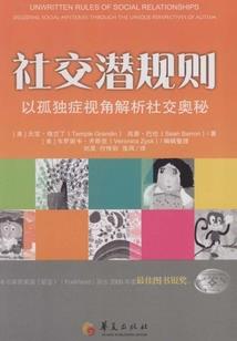 布兰妮迈阿密演唱会门票