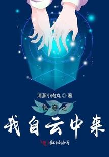 盐城飞昆明旅游多少钱