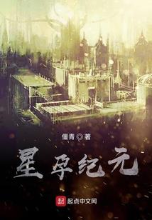 石板沙旅游路线攻略