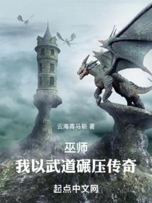 重庆元旦旅游攻略