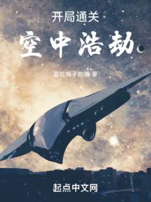 今年浪陶沙门票