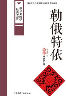 太仓度假村旅游预定