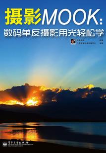 长春周边适合去哪里旅游