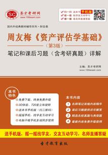 西安钟楼商圈值得去吗