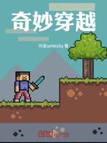 辽宁兴诚旅游区