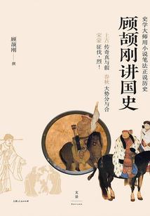 天津旅游景点搜索