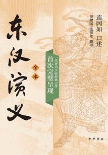 夏季爬山北京哪里好玩