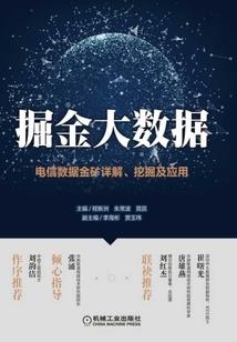 海滩旅游广东珠海多少钱