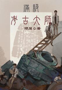 长江旅游观光多少钱