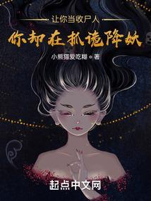 河北泰国旅游团价格多少