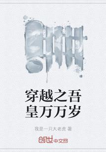 带孩子住宿北京旅游攻略