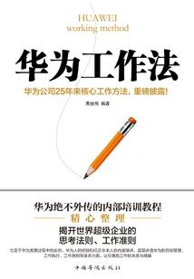 深圳湾公园旅游时间表