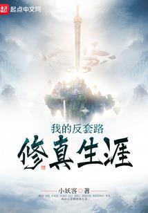 喀什旅游四日游