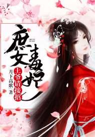 珲春必玩的地方