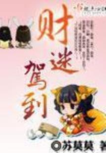 小林去哪里旅游了