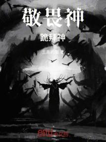 火烧洛阳旅游住宿