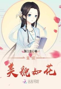 桓仁旅游景点分布