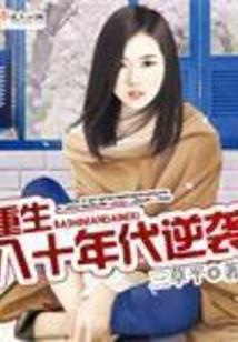 江宁旅游团老挝遇难