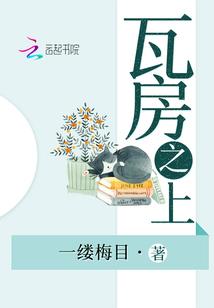 旅游公司亏损建议