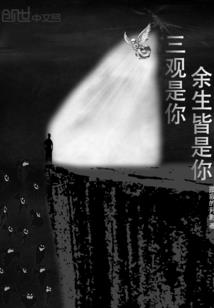 旅游景点开啥店