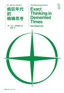 3月襄阳旅游攻略