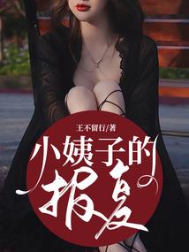 去上饶玩必带药品有哪些