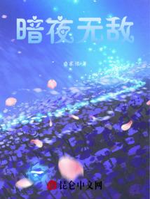 重庆梁平寒假旅游路线