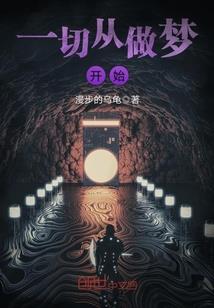 兰州旅游景区项目