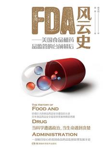 旅游学院吴文斌老师