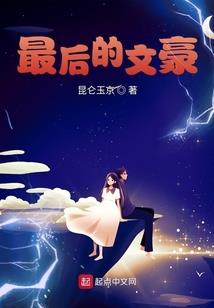 模拟人生3旅游签证几天