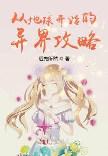 大阪值得去的美食
